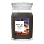Duftkerze im Glas Black Coconut, 567 g, YANKEE CANDLE, Brenndauer bis 80h