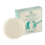 Gesichtsseife mit Aloe Vera und Schafmilch, Ovis Schafmilchseife, 100% natürlich, für jeden Hauttyp, 50 g, Gesichtspflege - luterne.shop