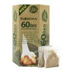 Öko-Anzündpads, Grill- & Feueranzünder, BIOKEMA, 60 St.